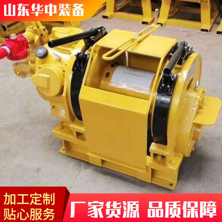 气动绞车07.png