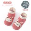 25 Calcetines de Barco Estéreo Antideslizantes para Bebé de Primavera y Verano para Bebés y Niños Pequeños Calcetines de Trampolín con Pegamento Calcetines de Piso de Animales de Dibujos Animados Ct