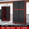 Armário de armazenamento para garagem à prova de umidade anticorrosivo antifurto itens diversos armário de chapa metálica armazenamento de equipamento de pesca montado na parede integrado senha vaga de estacionamento subterrâneo
