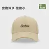 Boné de Baseball Novo Estilo Bordado de Letras Desgastadas com Aba Larga para Homens e Mulheres, Cobertura Facial, Chapéu de Sol Emagrecedor