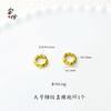 Cuentas disco de oro antiguo de alto color con método antiguo, cuentas pasantes, anillo superior para correr, collar de cuentas, pulsera, accesorios de joyería DIY al por mayor