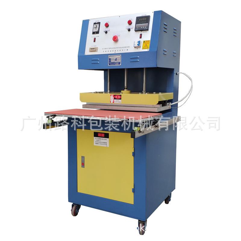 LK-50U~018