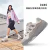 Panecillo al Vapor de Azúcar Moreno Zapatillas Hongxing Erke Zapatos de Hombre Zapatos de Pareja de Primavera Zapatos con Suela Gruesa para Aumentar la Altura Zapatos Casuales Zapatos Deportivos