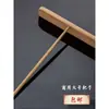 Ferramentas para Jianbing Guozi Wok para Jianbing Frigideira para Panqueca Espátula Rastelo Raspador Pincel Colher de Cozinha Concha Ferramentas para Jianbing