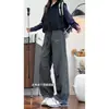Pantalones Softshell Scimitar a Prueba de Tres Elementos para Exteriores Dopamine, Nuevo Estilo de Otoño, Marca de Tendencia para Parejas, Pantalones Deportivos Elásticos con Retazos Estilo Americano