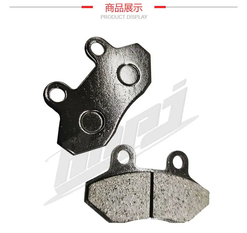 小中华刹车皮详情页_09.jpg