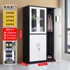 Casillero de Acero, Casillero para Empleados, Gabinete de Hierro, Dormitorio con Cerradura, Casillero de Seis Puertas, Alacena, Zapatero para Baño