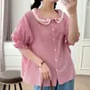 Camisa de Rayas de Manga Corta Estilo Japonés para Mujer, Colección Verano 2026, Cuello Doble con Parches de Encaje, Top Casual Versátil para Mujer