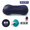 Almohada Lumbar Inflable de Forma de 8 para Presión Viaje Estudiante Descanso para Comer Acampada Flocado de Seda de Leche Cojín Plegable Portátil