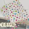 Pegatinas Decorativas DIY de Diamantes de Colores Dopamina, Pegatinas Faciales de Estrella de Cinco Puntas, Adornos de Diamantes, Herramienta para Mejorar Fotos