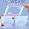 Formas Geométricas Magnéticas Duoqi Material Didáctico para Grados 2, 3 y 4: Demostrador Multifuncional para Paralelogramos y Triángulos