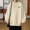 Nuevo top de forro polar pesado para hombre, tendencia otoño e invierno, nuevo versátil juvenil, sudadera estampada casual para exteriores