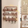 Prateleira de armazenamento com gancho para porta para uso doméstico, cesta suspensa multicamadas para porta, não requer perfuração, prateleira de armazenamento de bolsas multifuncional para montagem na parede