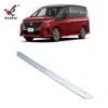 Adecuado para 23 Nissan Serena C28 Parachoques Delantero Especial Modificado Tiras Decorativas Brillantes Electroplateadas de ABS