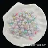 Perla Redonda Blanca Aurora de 16 mm Color Mágico Chapado Hecha a Mano DIY Accesorios para Ropa Accesorios para Pulseras y Joyería Celebridad de Internet Lote en Vivo