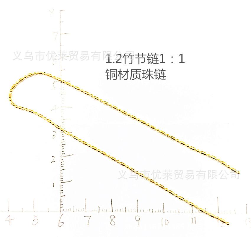 1.2BBC-9_副本