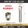 Suporte de Ferramenta de Chanfro CNC Suporte de Ferramenta de Chanfro Descartável Tcmt Ângulo Não Padrão 20 Graus 25 Graus 40 Graus 50 Graus 70 Graus
