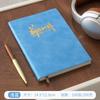 Cuaderno Personalizable con Textura de Cuero, Textura Similar a la Piel, Impresión de Logo Disponible, Alta Calidad, Grueso, Estilo Ejecutivo, Bloc de Notas Simple