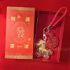 Producto Popular de Shuibei: Llavero para Atraer Dinero, Oro Puro 999, Colgante de Caballo Pequeño para la Buena Suerte, Regalo para el Año del Caballo
