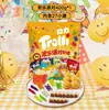 Bolsa de almuerzo de caramelo de boca Trolli, hamburguesa de caramelo, caramelo explosivo, al por mayor, caramelo de boda, Medler