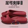 Zapatillas de verano para mujer, nuevo estilo, suela suave para uso en exteriores, zapatillas antideslizantes de moda y casual para interior, baño, hogar para mujeres al por mayor