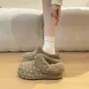 Zapatos de algodón tipo mocasín, afelpados, cálidos, de lunares, para 2026, adecuados para ir al trabajo, con forro adicional, versátiles con faldas, retro y cómodos, completamente cerrados