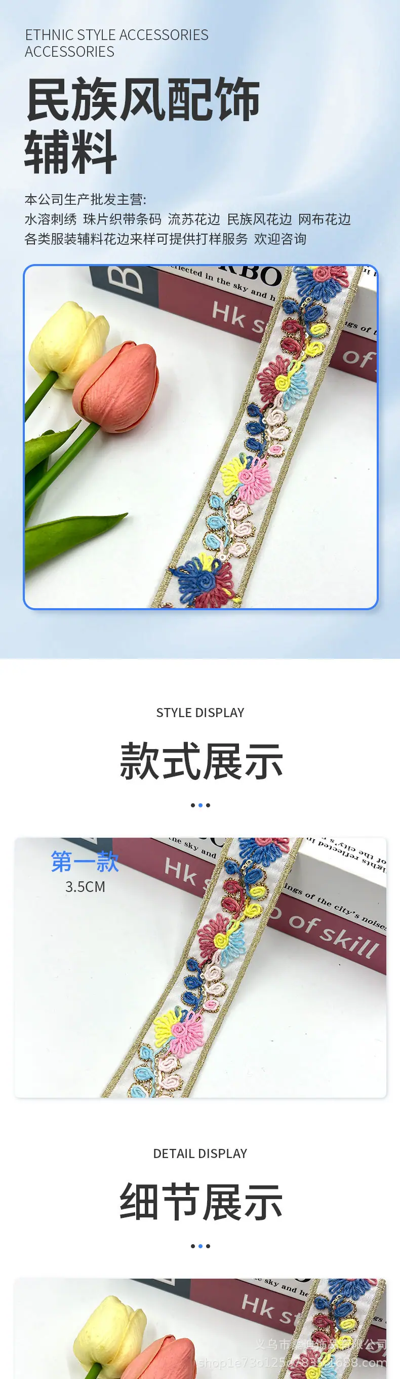 232详情_01.jpg