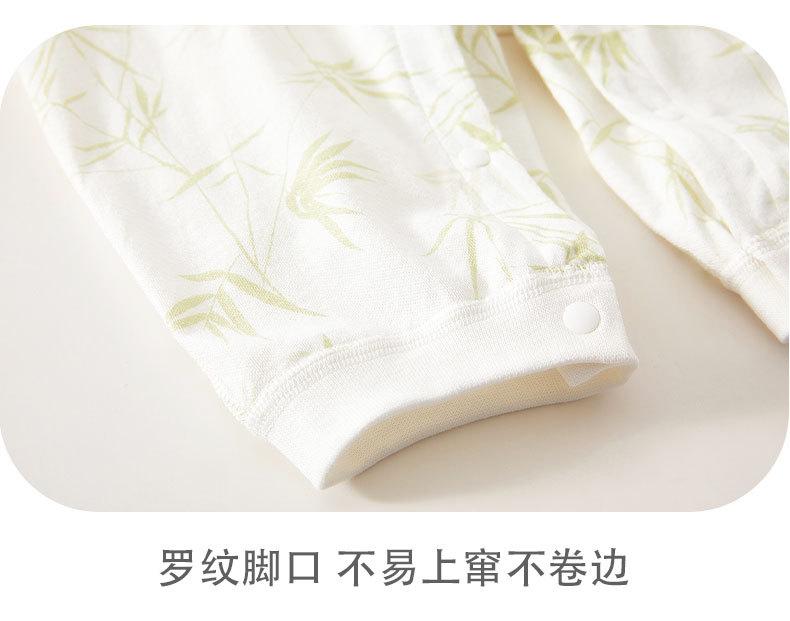 详情_10.jpg