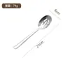 Cuchara de servir de acero inoxidable 304, cuchara de servir grande para uso en hotel y restaurante, cuchara de servir de cocina doméstica para reuniones