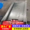Cotizaciones de Productos de Tanque Medio, Por Favor Contáctenos para Detalles. El rendimiento del tanque central es estable. Rendimiento del Tanque Central. Por favor contáctenos para más detalles
