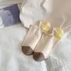 Calcetines sin costuras para mujer, estilo coreano, calcetines cortos lindos bordados con cara sonriente, antideslizantes, bloques de color, calcetines invisibles de corte bajo, calcetines de barco de verano