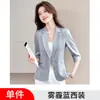 Nova Roupa de Negócios Transfronteiriça Primavera/Verão 2026 Blazer Branco Moderno de Manga Três Quartos Jaqueta Curta para Mulheres