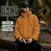 Jaqueta Transfronteiriça Outdoor Masculina e Feminina Mesmo Estilo Casal Impermeável à Prova de Vento Não Removível Casual Roupas de Montanhismo