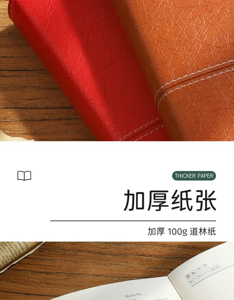 详情图片_08.jpg