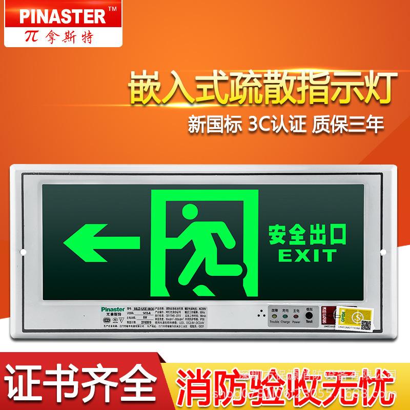 O1CN01Jr0Ujs1xKF1IrZ6p7_!!2006