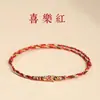 Pulsera de Cuerda Colorida del Festival del Bote del Dragón Tejido a Mano Moda Ins Nicho Exquisita Versátil Pulsera de Amistad Regalo para Estudiante Pareja