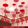 Set de Decoración para Habitación de Boda, Decoración de Techo para Boda, Abanico de Papel Colgante Estéreo con Palabra Feliz, Adornos Colgantes para Techo de Sala de Estar y Dormitorio