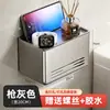 Portarrollos de papel higiénico impermeable para baño, caja de pañuelos de pared sin taladro, estante para rollos de papel, estante de almacenamiento para papel higiénico