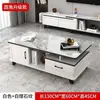 Oferta Especial Mesa de Centro para Sala de Estar, Uso Doméstico, Mesa de Centro y Mueble de TV Moderno Minimalista de Lujo Ligero, Mesa de Té de Vidrio Templado para Apartamento Pequeño