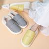 Pantuflas de Algodón de Tela con Suela Blanca Grande para Mujer Invierno Tacón Uso Exterior Cálidas con Forro Polar Interior Suela Gruesa Zapatos de Algodón de Luna para Hombre