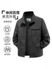 Chaqueta Casual de Primavera y Otoño para Hombre Cuello Alto Multibolsillo Estilo Ropa de Trabajo Transpirable Delgada Top para Hombre 7219