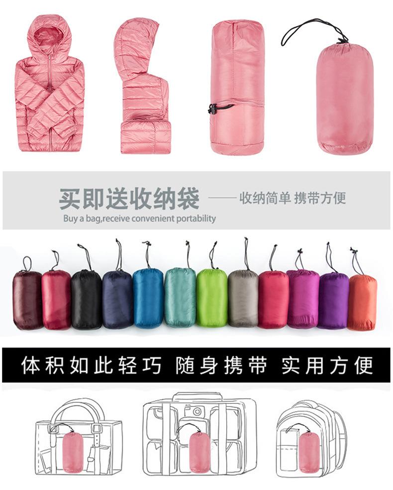 979268ff-d0a9-4caa-b7af-2723487c4e3b.jpe