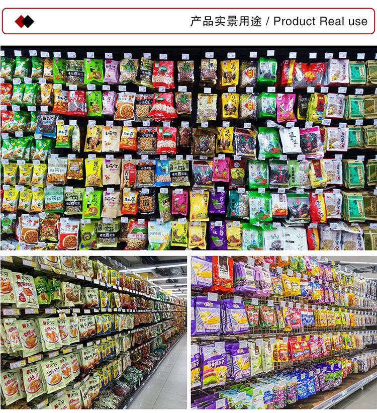 详情图片_30.jpg