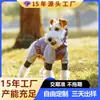 Impermeable para Perro de 4 Patas, Chaqueta para Perro de Exterior, Transpirable de Cobertura Total con Agujero para Correa, Abrigo Reflectante Resistente al Viento para Perros Pequeños y Medianos, Venta al por Mayor