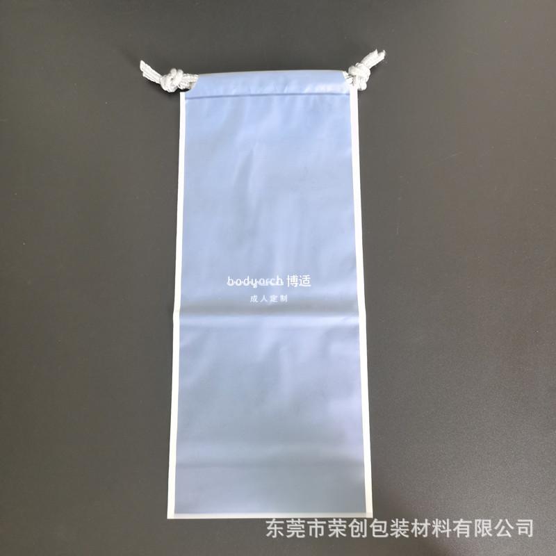 微信图片_20210416145012