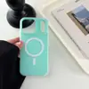 Funda Magnética para Teléfono Jelly Dos en Uno Adecuada para Apple 17Pro Magnética 16 Simple 15/14 Color Puro Estilo Ins 11