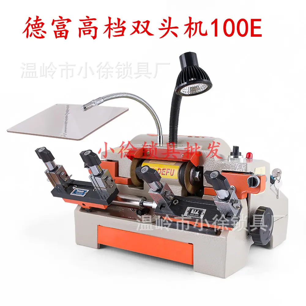 100E1-Car-and-Door-Key-Cutting