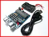 Microcontrolador de Chip Único 51 Medidor de Distancia Ultrasónico Alarma de Radar de Respaldo Kit DIY HC-SR04 Opcional con Voz