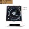 Silla Cuadrada Negra Hierro Plato Giratorio Silla de Bar Herrajes Plato Giratorio Base Giratoria Muebles Base Giratoria Plato Giratorio