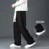 Pantalones de Pana Otoño e Invierno para Hombre Pierna Recta Holgada Casual Estilo Coreano Moderno Deportivos con Felpa Gruesa Pierna Ancha Largos